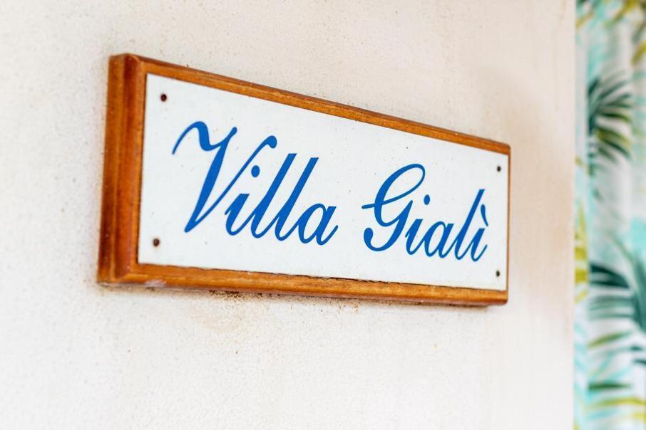 Gialì
