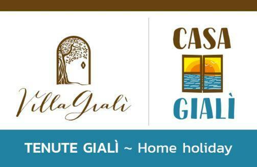 Giali *